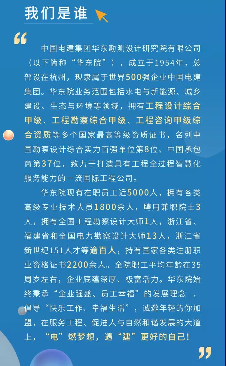 微信图片_20210914091254.jpg