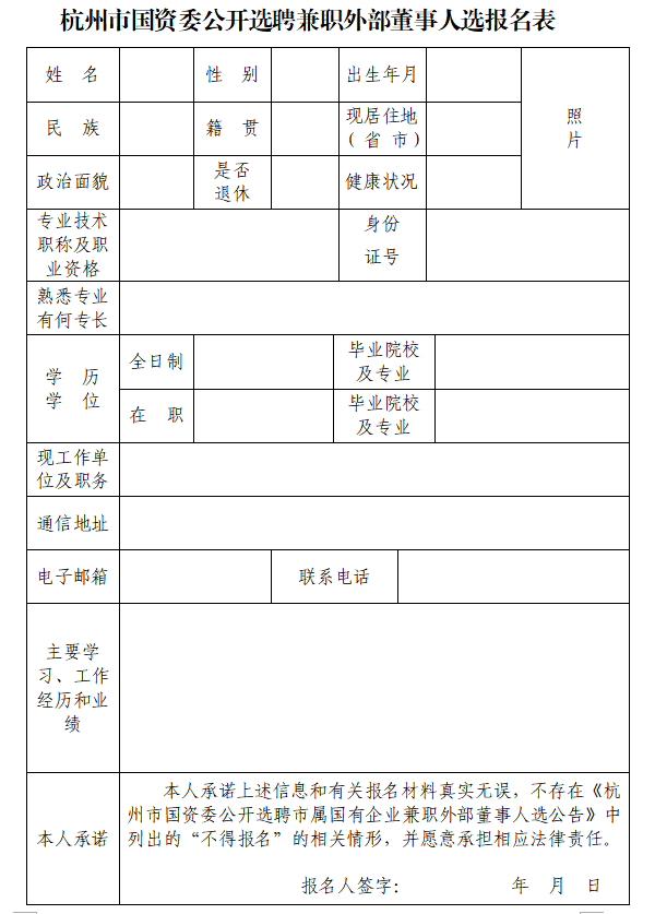 微信图片_20211110095746.png