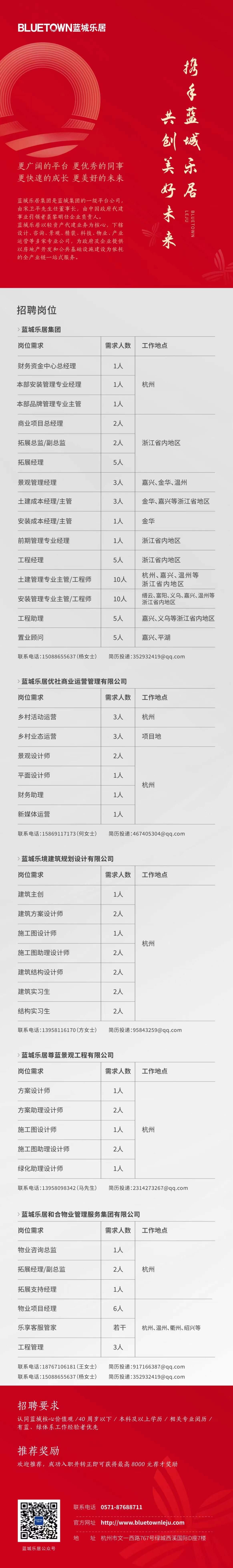 微信图片_20220111103642.jpg