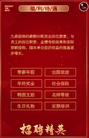 微信截图_20230116091347.png