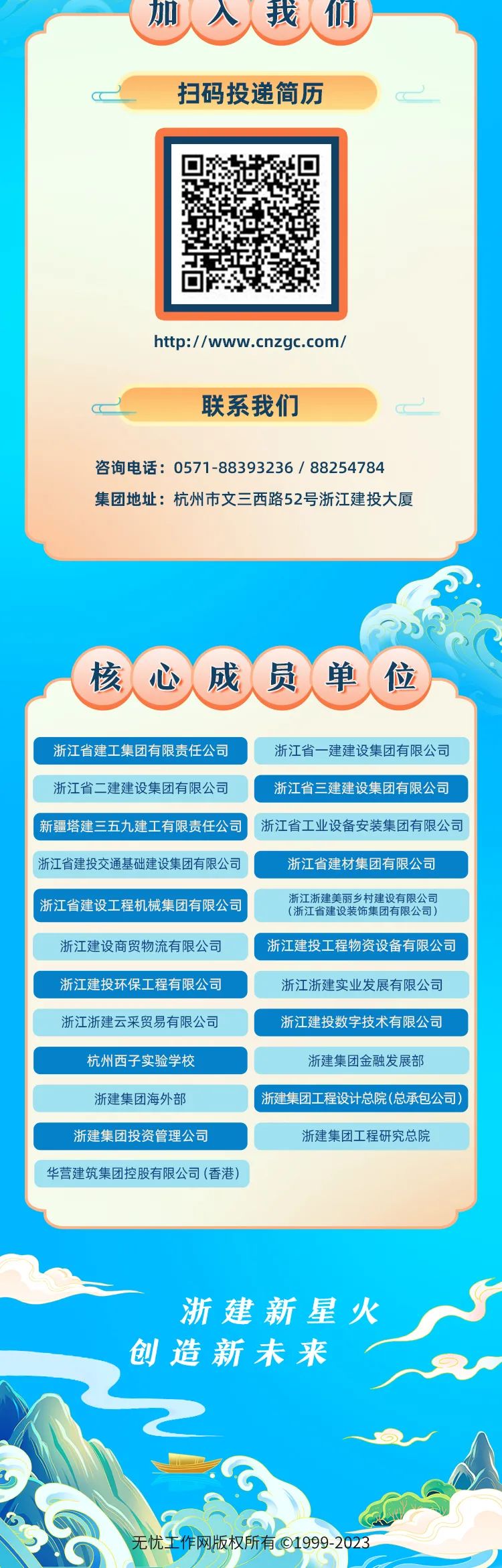 微信图片_20230304233002.jpg