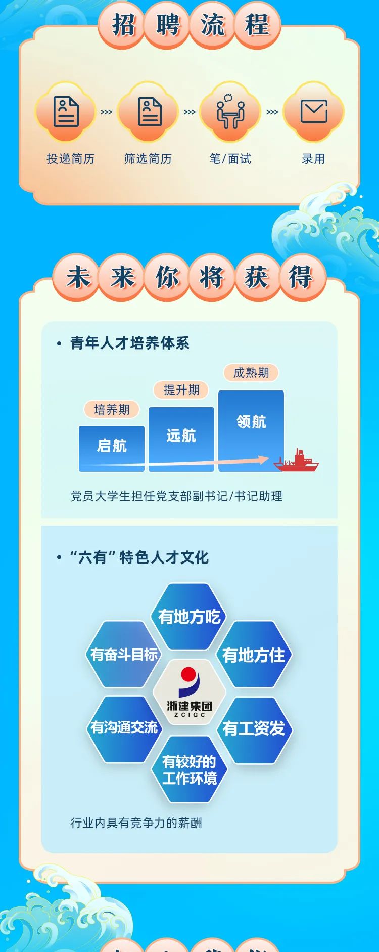 微信图片_20230304232941.jpg