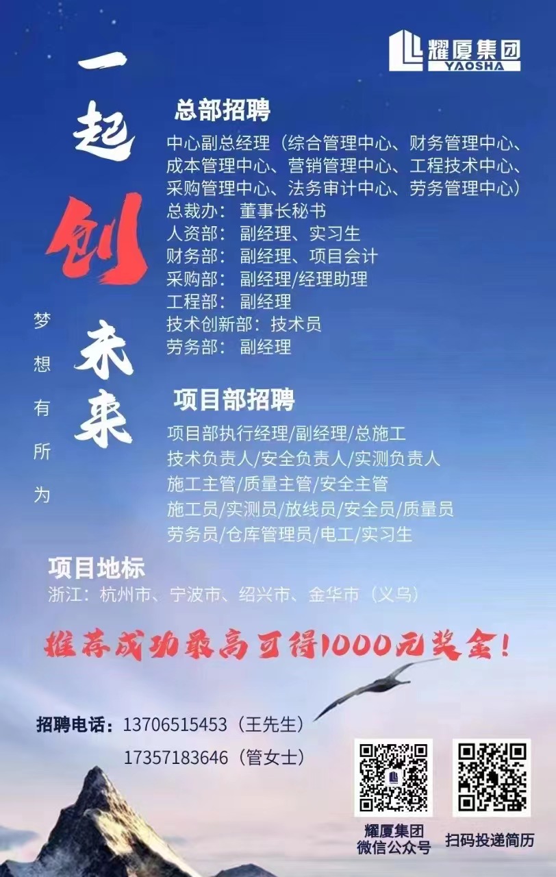 微信图片_20230627091139.jpg