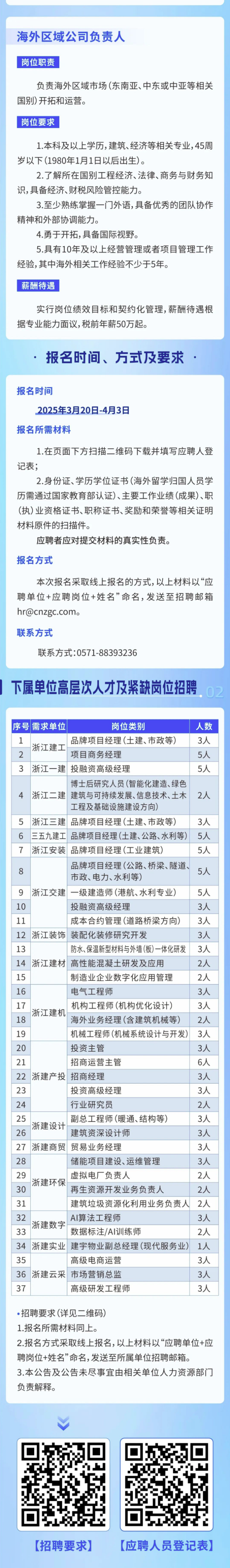 QQ截_副本.png