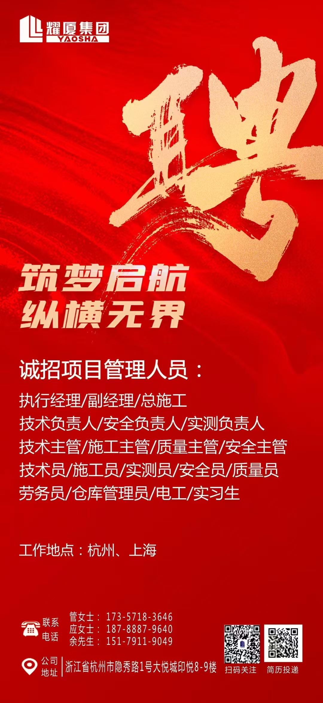 微信图片_20250520133733.jpg