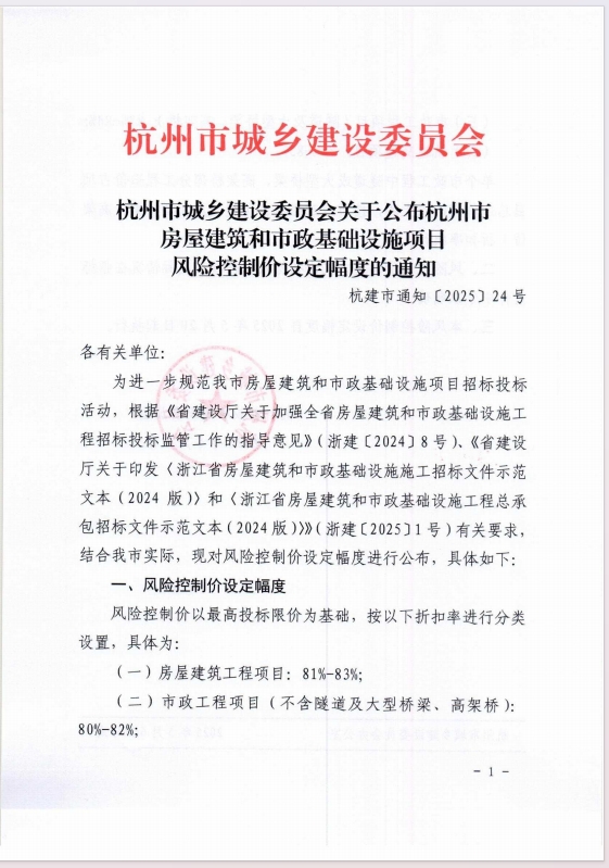微信截图_20250522145514.png