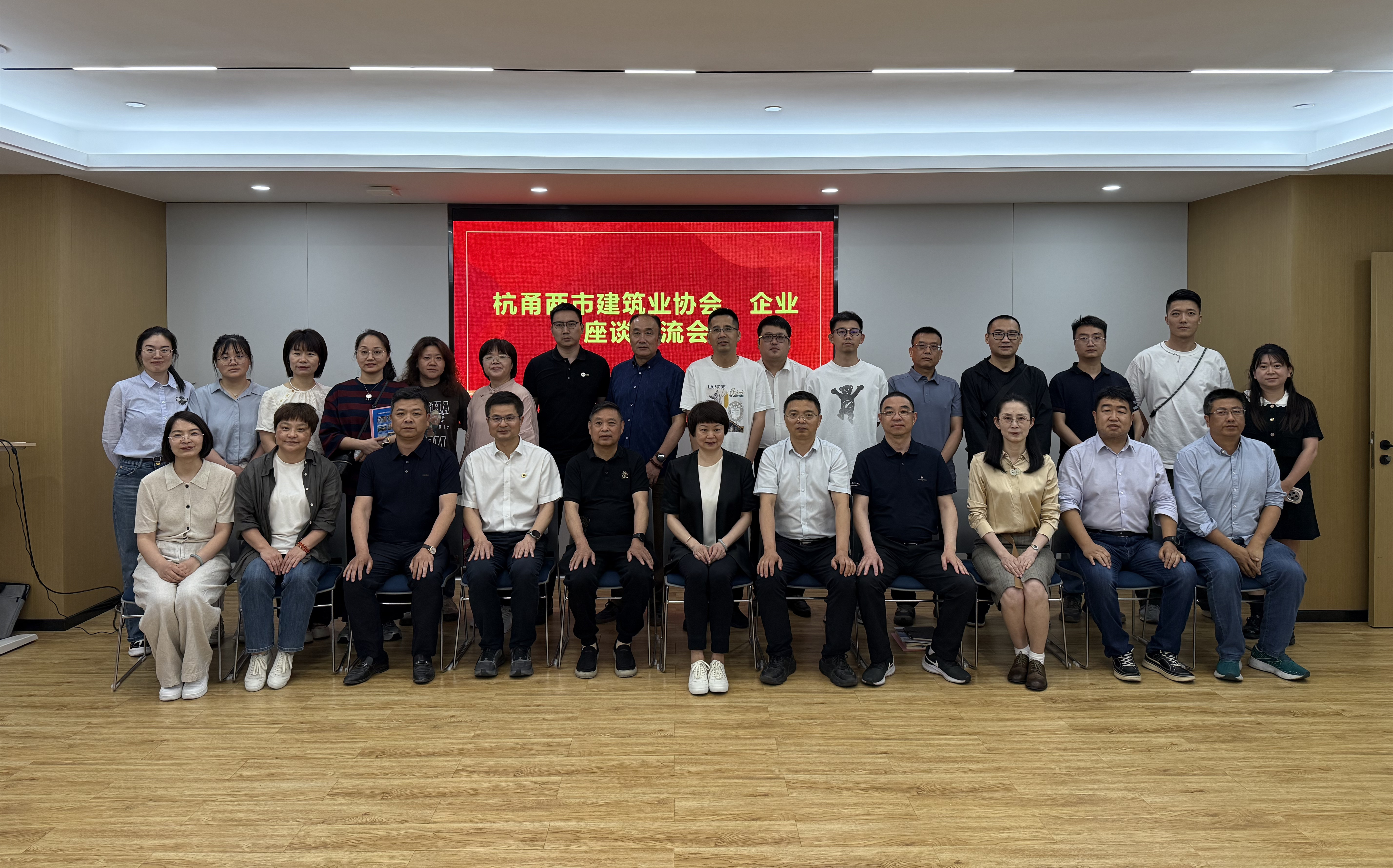 微信图片_20250521160740.jpg