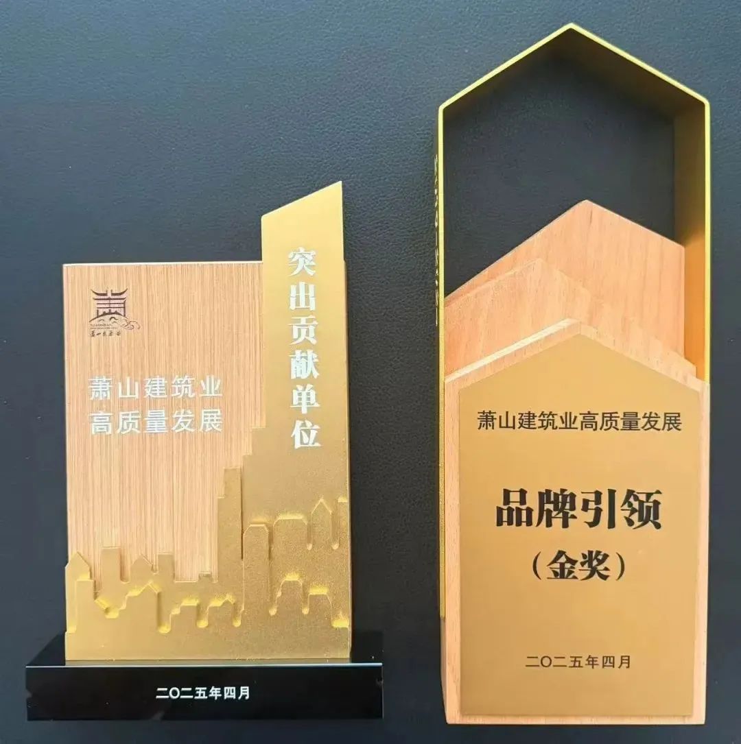 微信图片_20250611145223.jpg