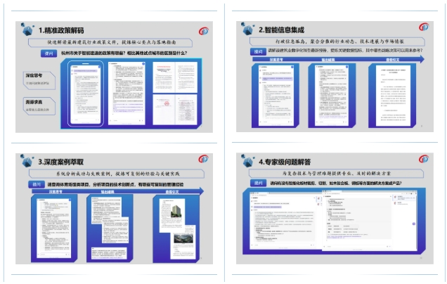 微信截图_20250708155754.png
