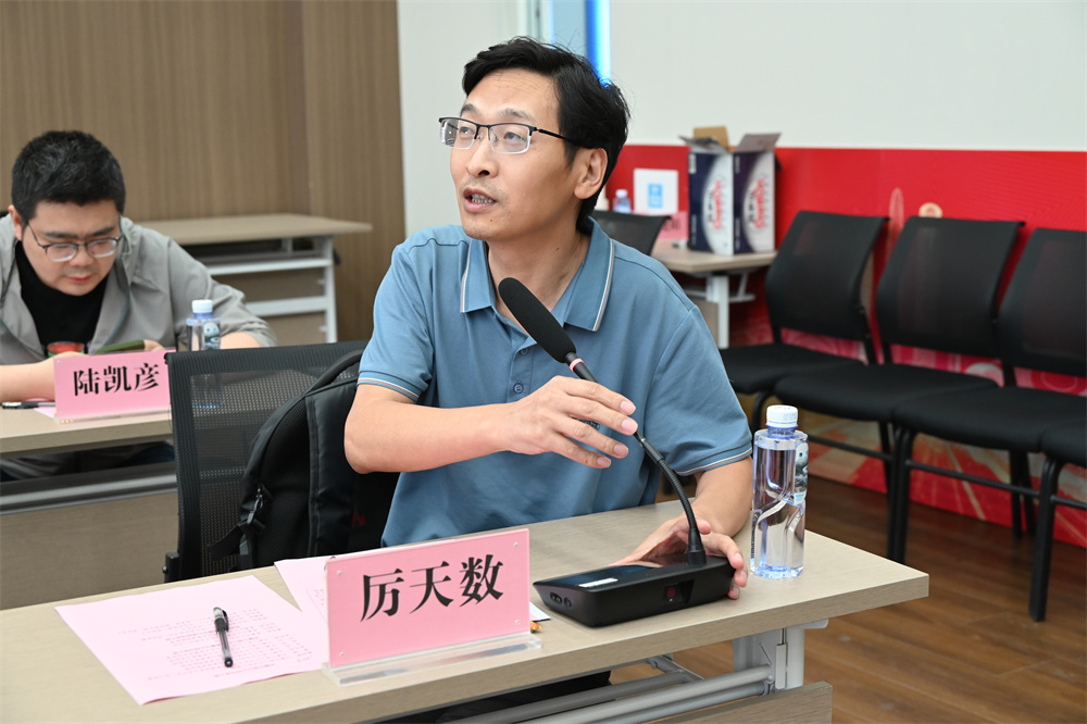 微信图片_20250722133334.jpg