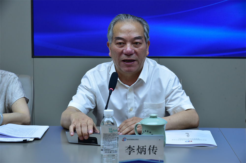 微信图片_20250812110209.jpg