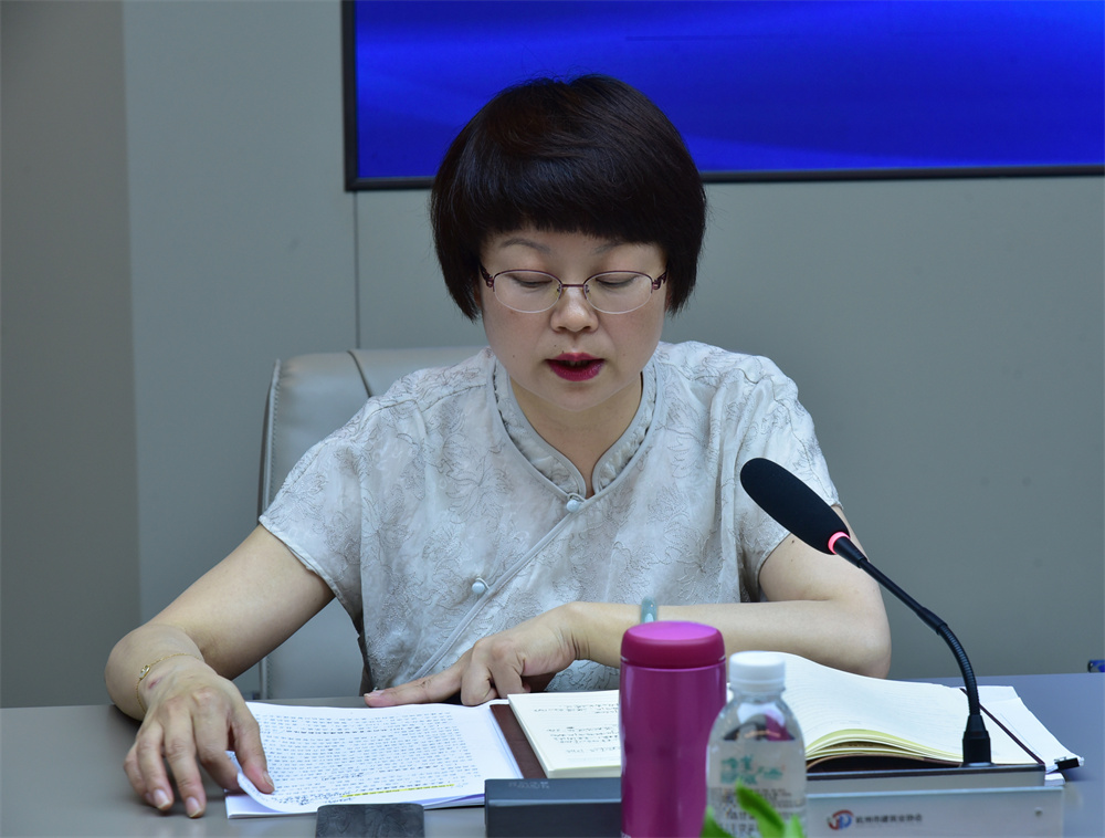 微信图片_20250812110206.jpg
