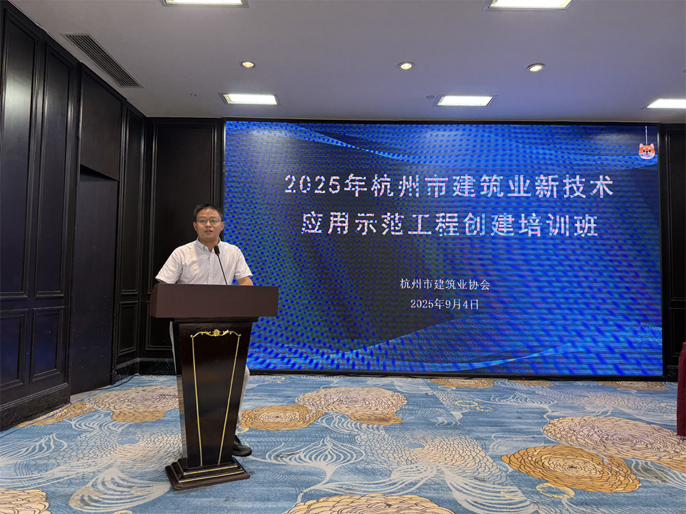 微信图片_20250908102742_107_127.jpg