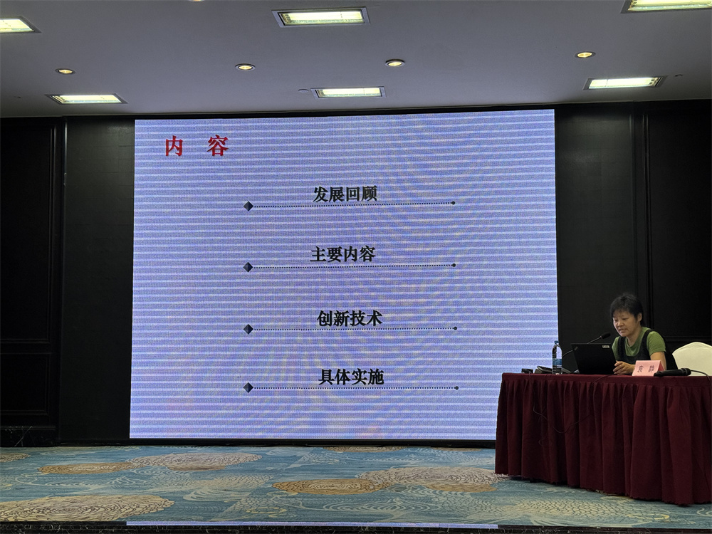 微信图片_20250908102746_109_127.jpg