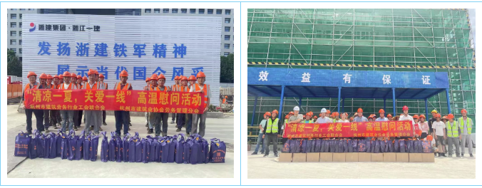QQ20250909-142250.jpg