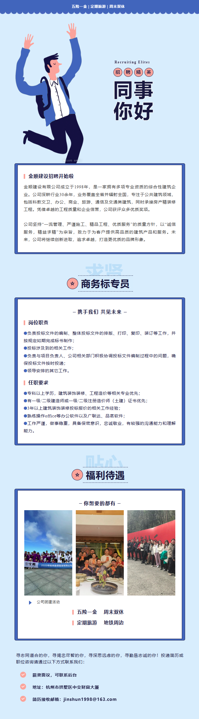 QQ截图20250919154351.png