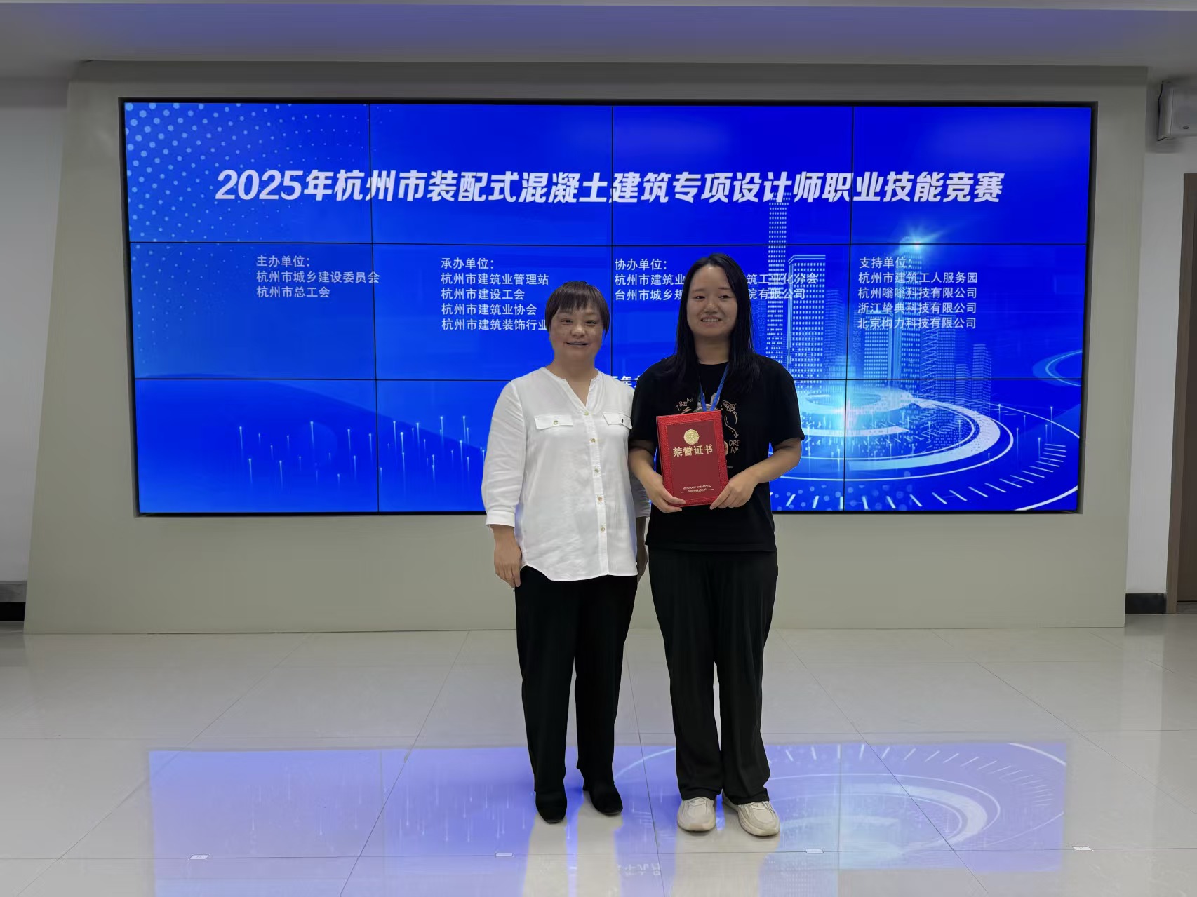 微信图片_20250930141150_17_125.jpg