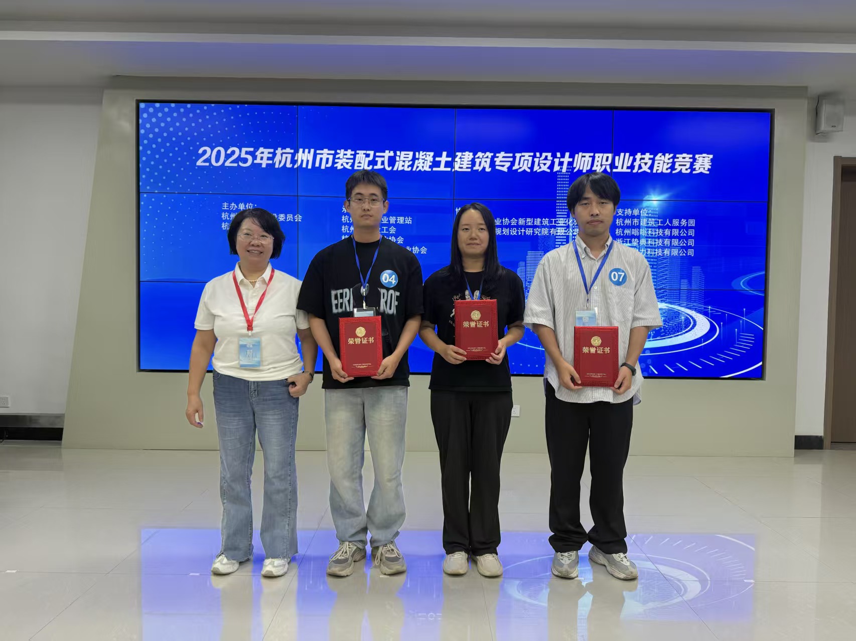 微信图片_20250930141112_13_125.jpg