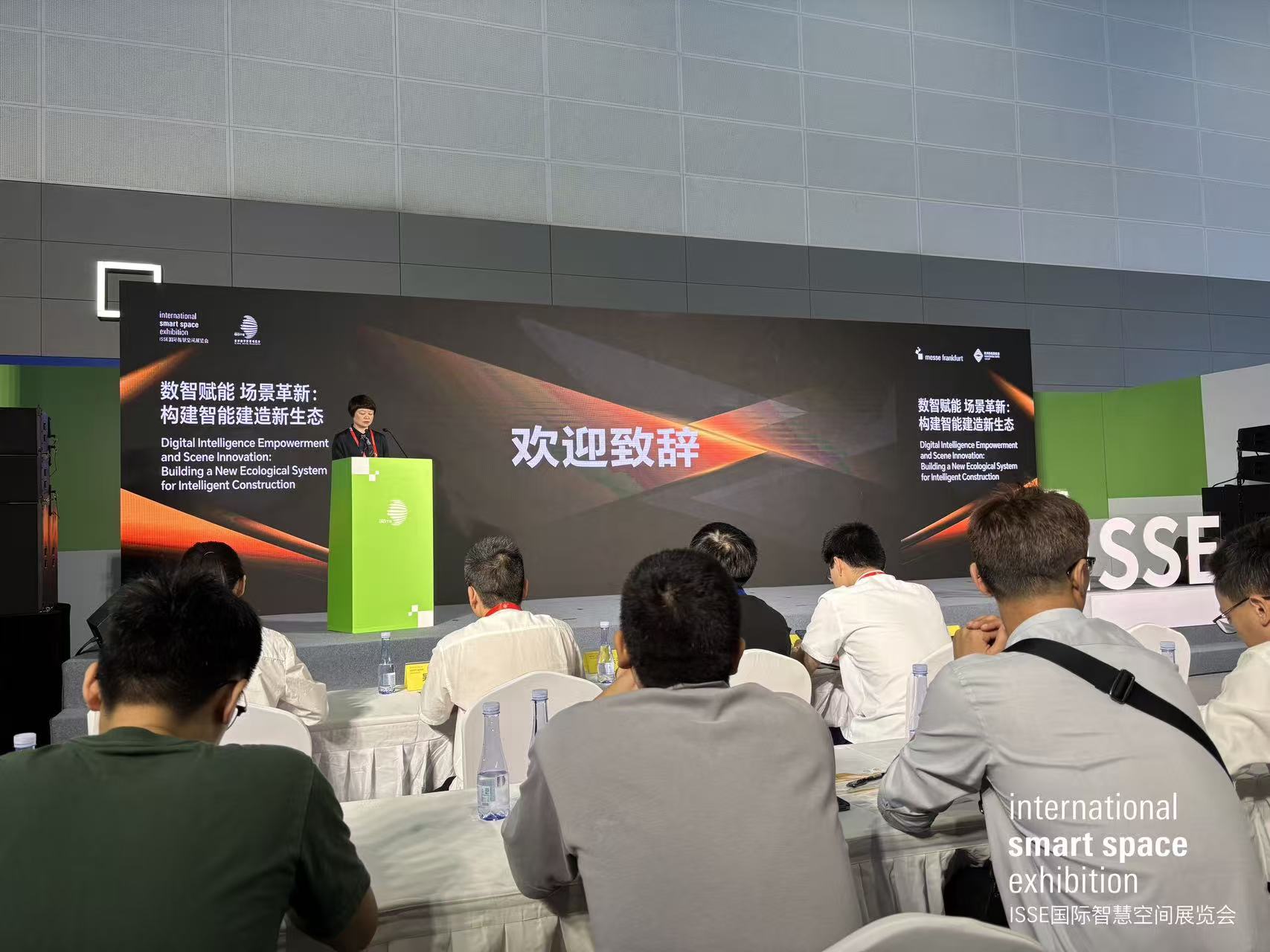 微信图片_20250930162541_162_127.jpg