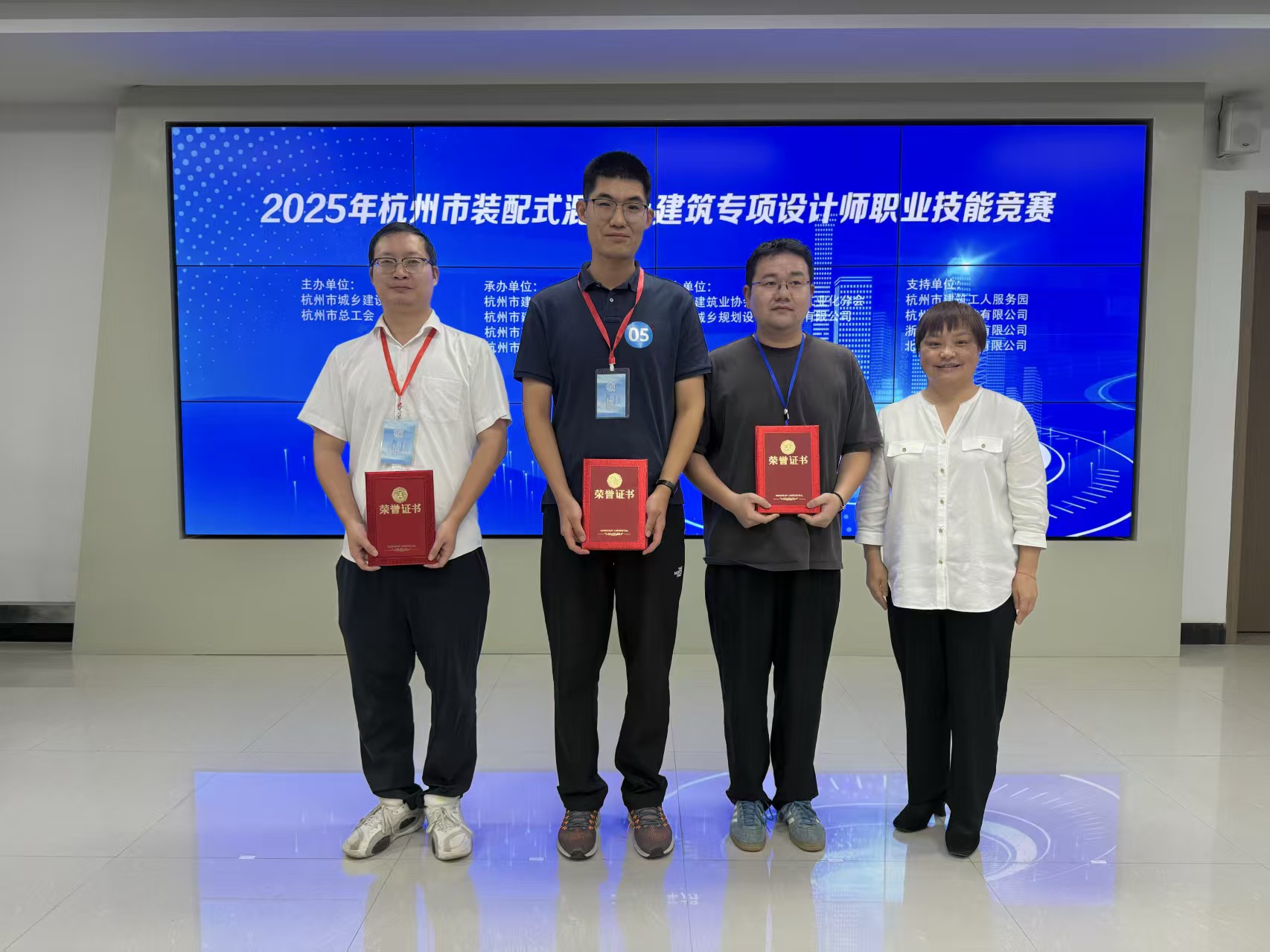 微信图片_20250930141142_16_125.jpg