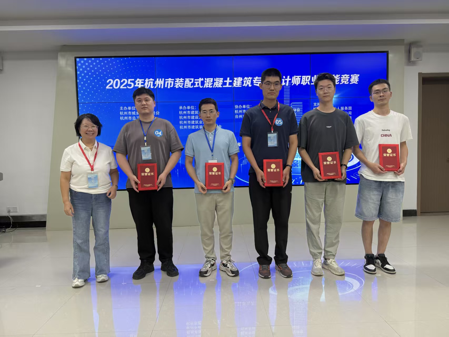 微信图片_20250930141124_14_125.jpg