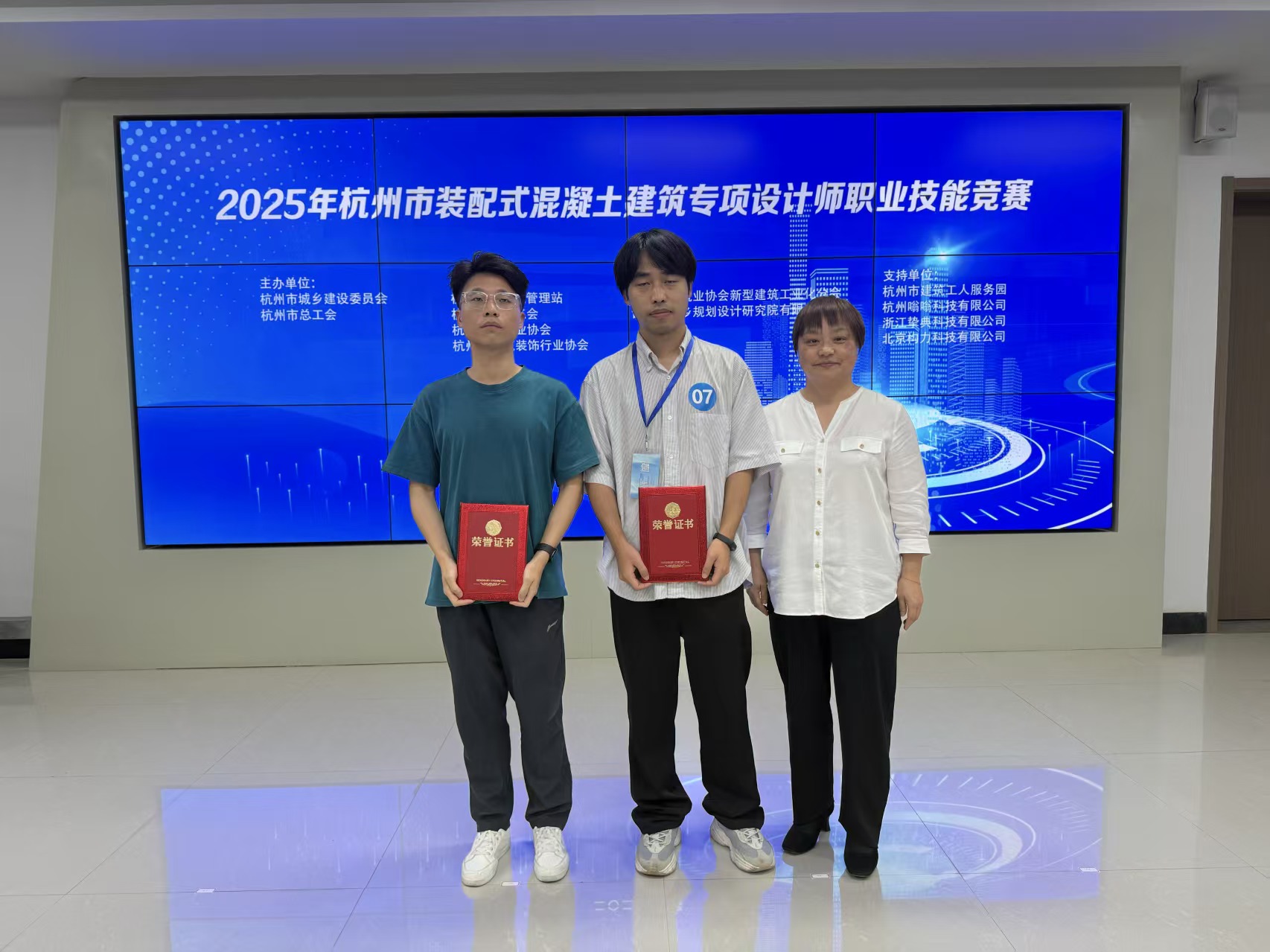 微信图片_20250930141134_15_125.jpg